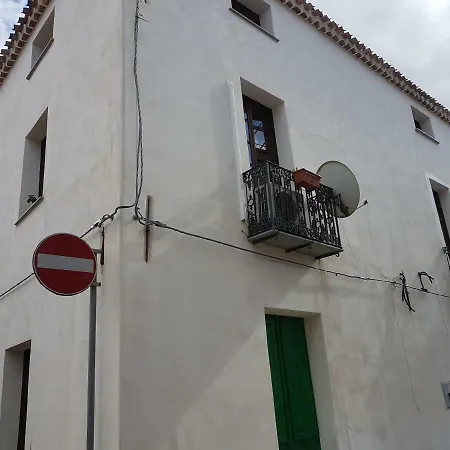 House * Tortoli